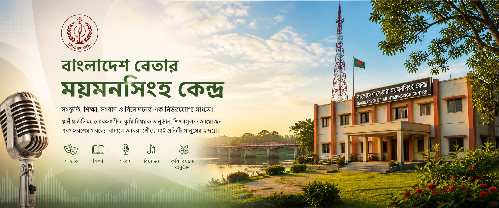 ভিডিও