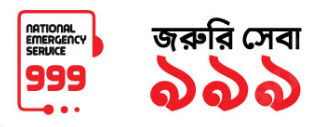 National Emergency Service